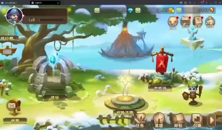 video-4065745