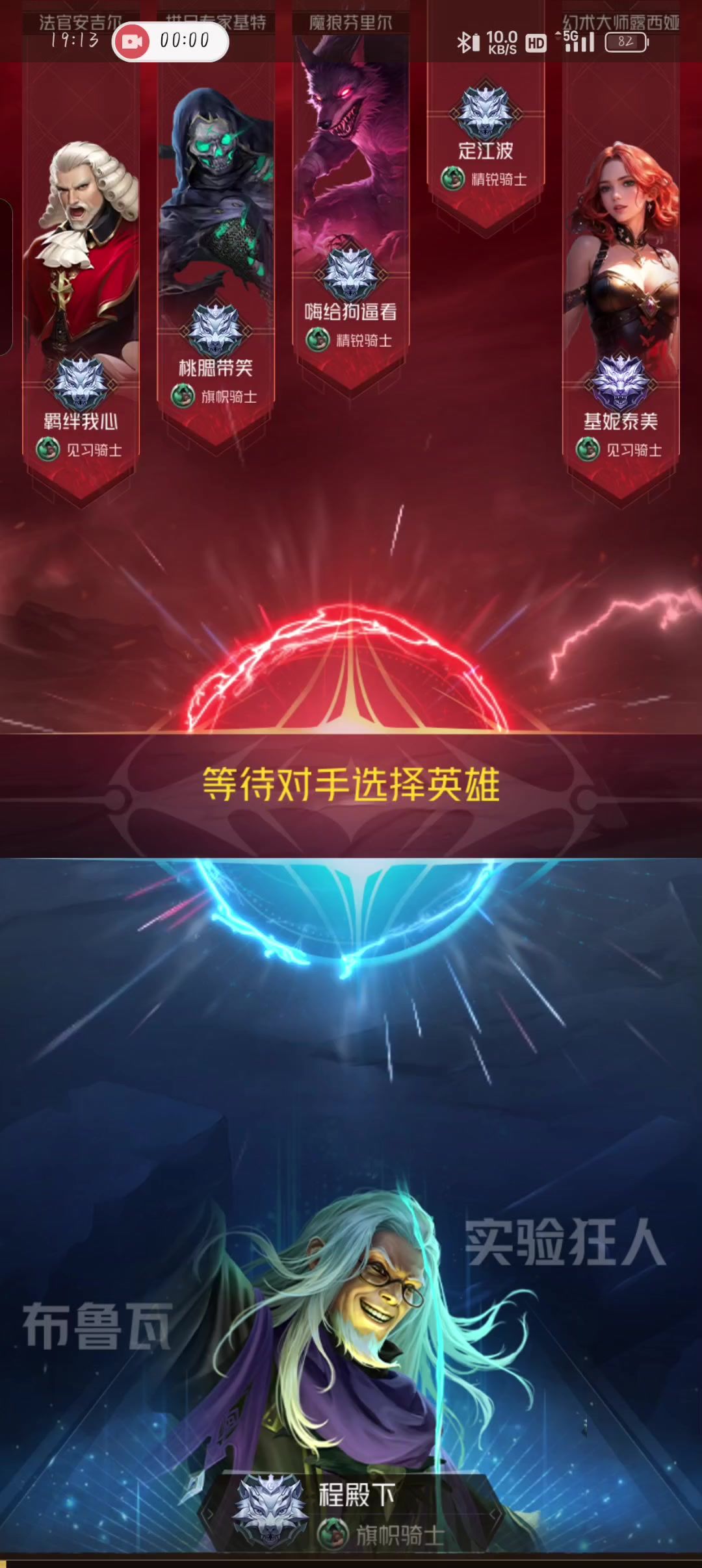 video-4066083