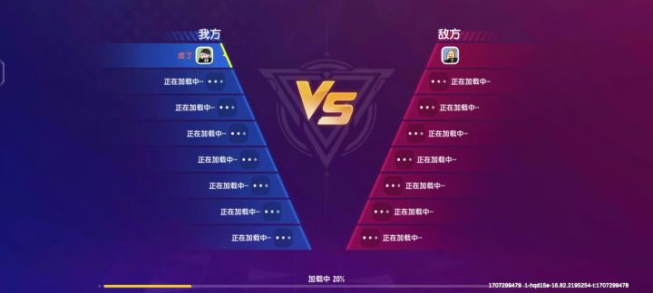 香肠派对永远的神截图