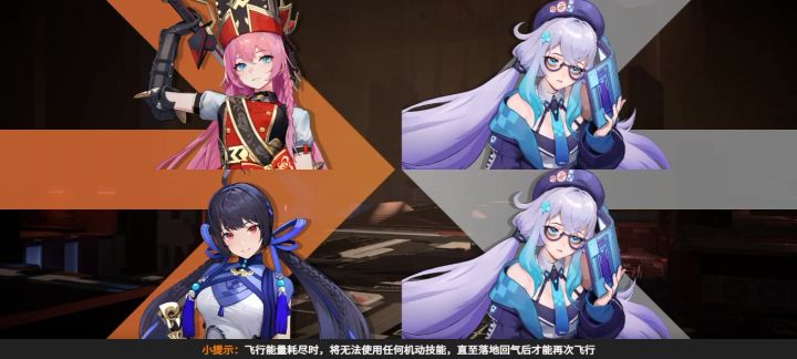 好多技能按不出来,还有那个盾,见到别人开,他就自己给我断了截图