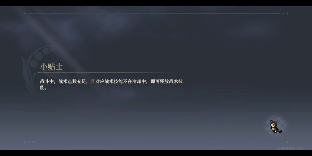video-4066629