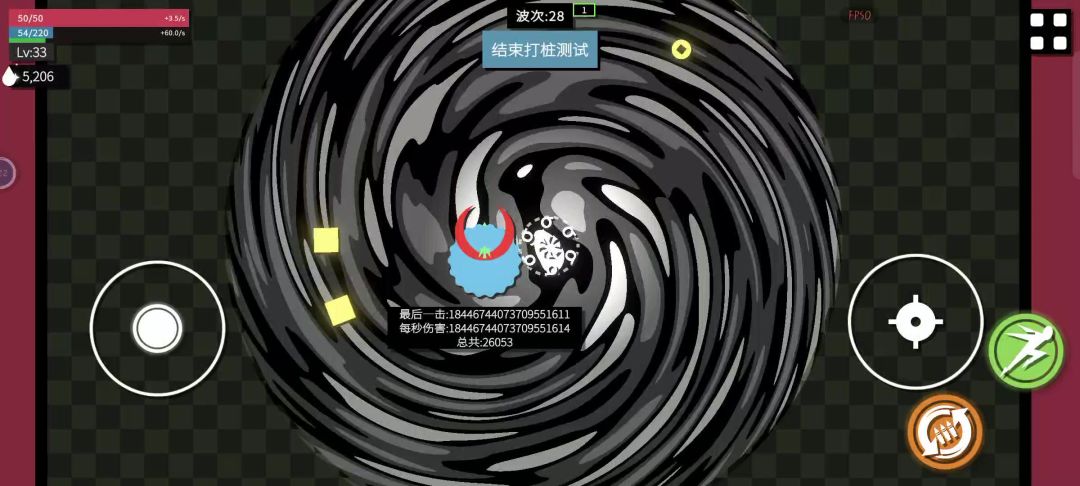 video-4066870