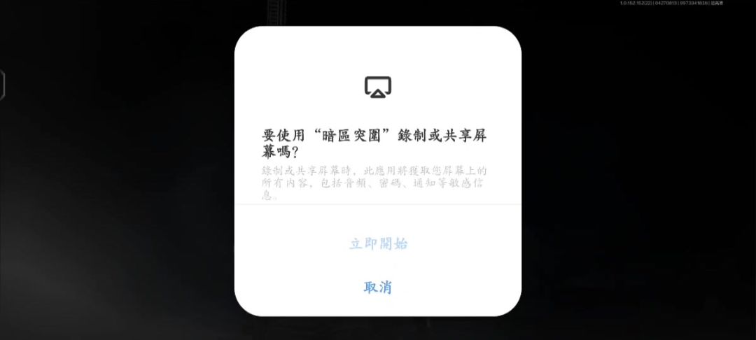 video-4066971