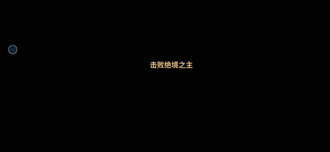video-4066973