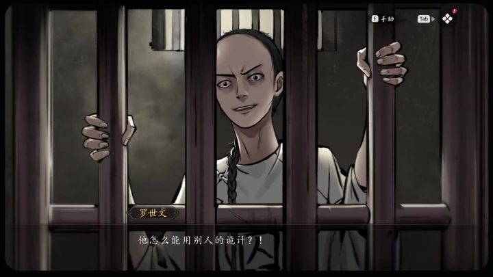 只有“疯子”才能感同身受，我见最离谱的杀人动机！截图