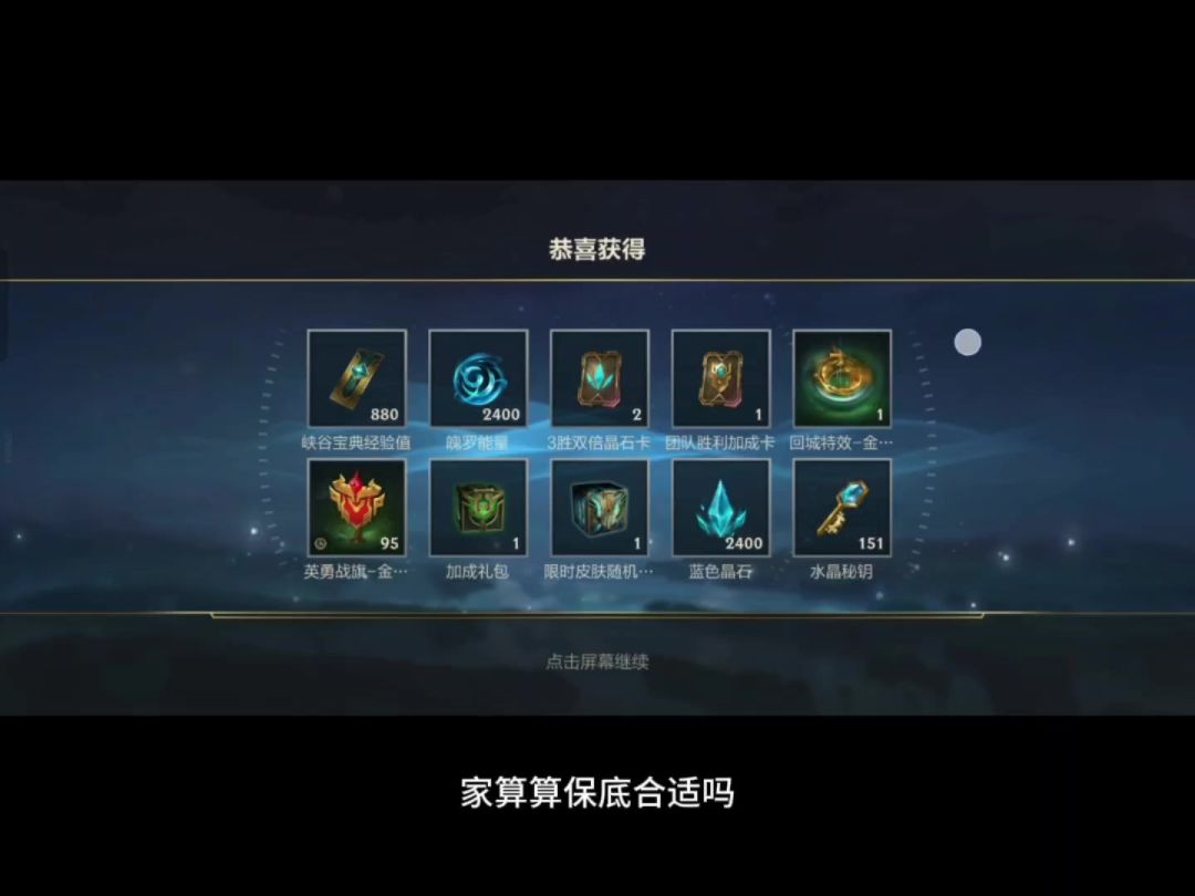 video-4067354
