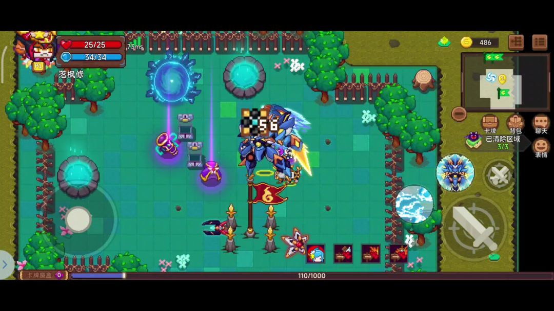 video-4067503