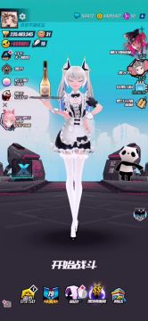 活动武器升级所需金币