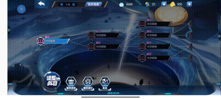 兄弟们,无光黑洞最强踩坑经验来了😭截图