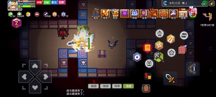 纪念2,萌新战士莫名其妙的用火枪秒了夜神截图