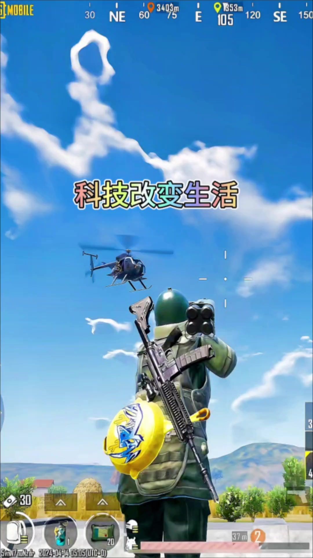 video-4067921
