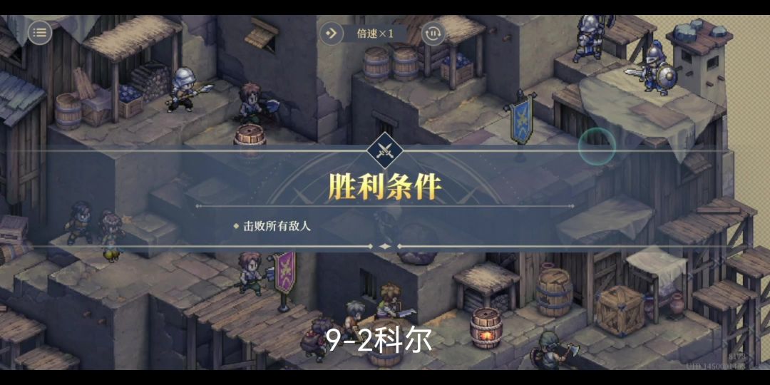 video-4068400