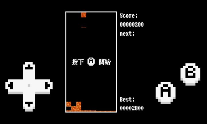 嚯~~~截图