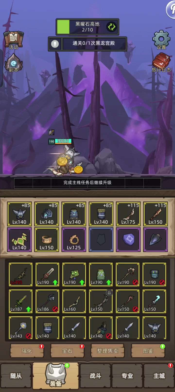 video-4068552