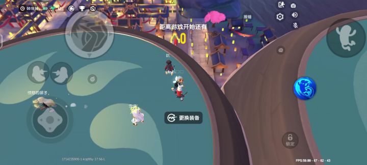 猫猫跳最新用法截图