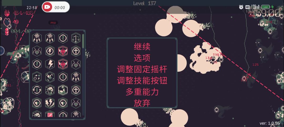 video-4068814