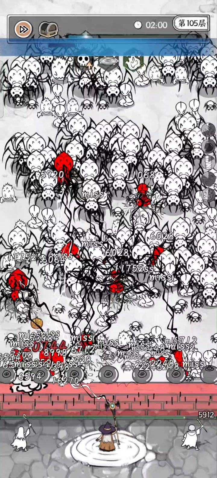 这什么情况截图