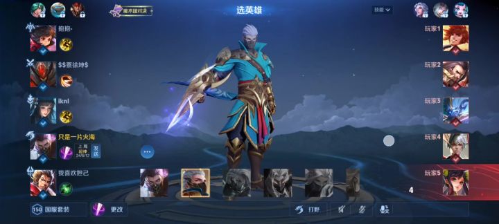 怎么赢?截图