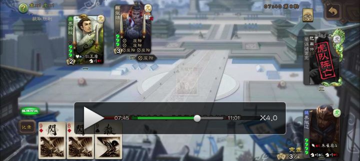 被叫做孙十万不是没有原因的截图