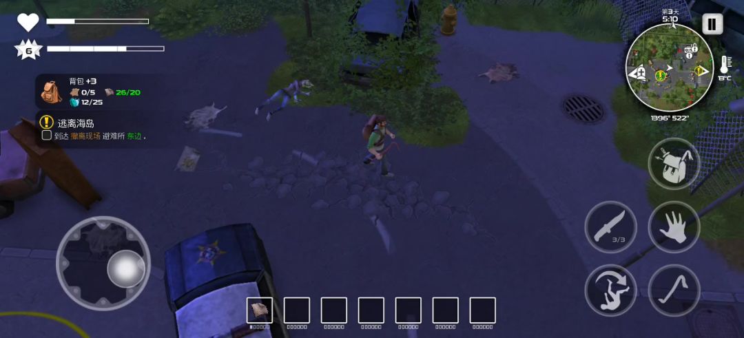 video-4069506