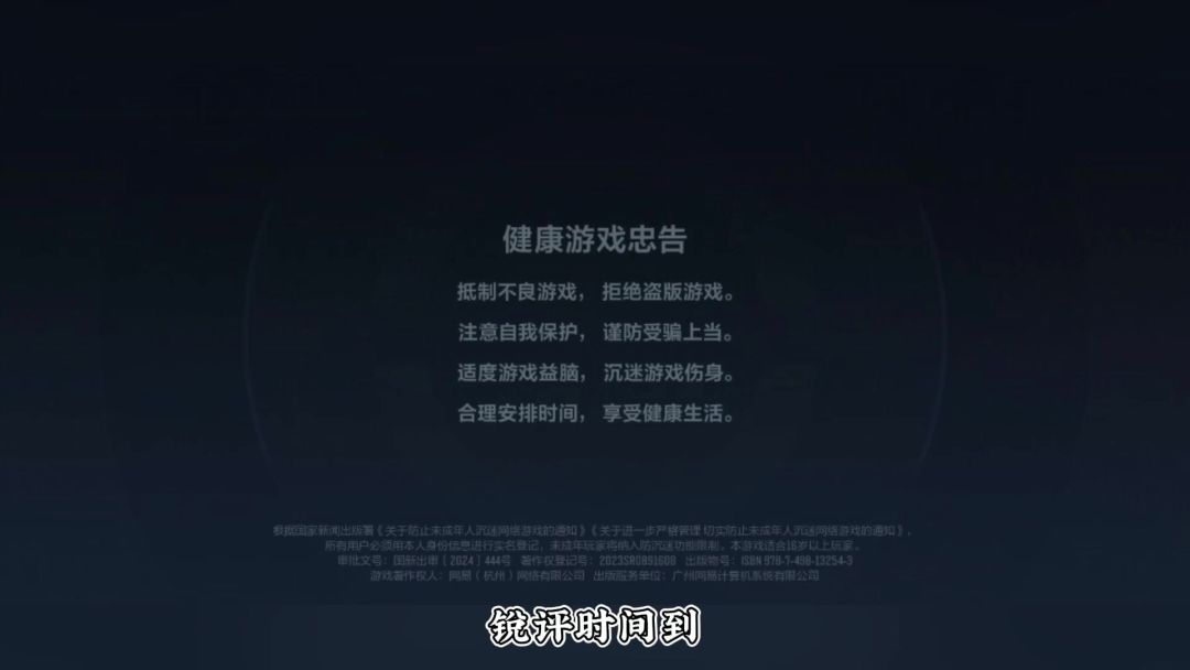 video-4069804