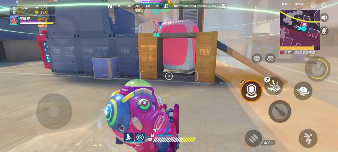 video-4069871