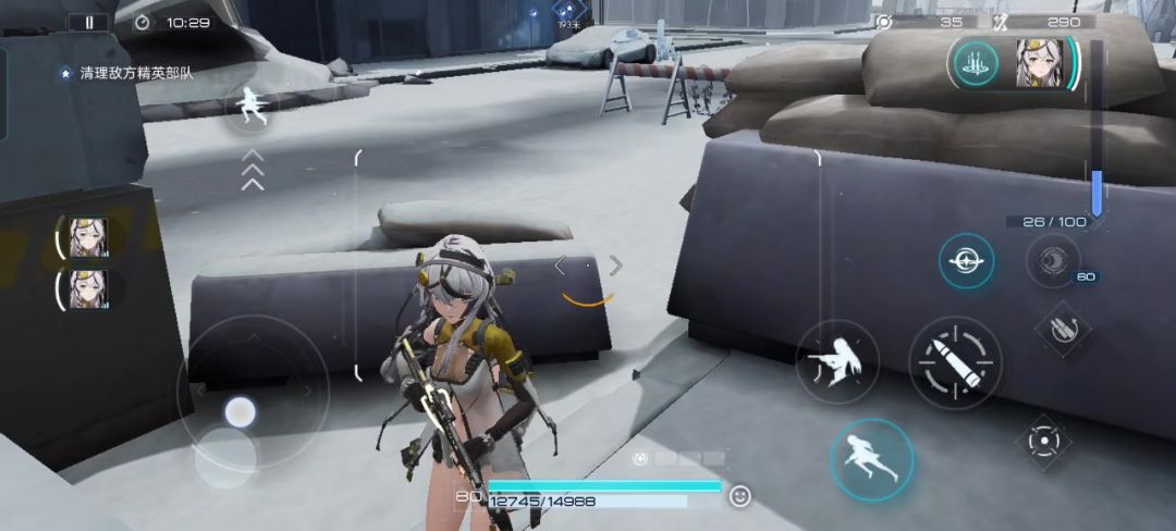 video-4070202