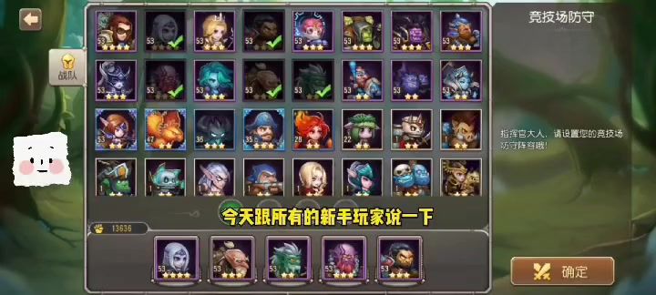 video-4070213