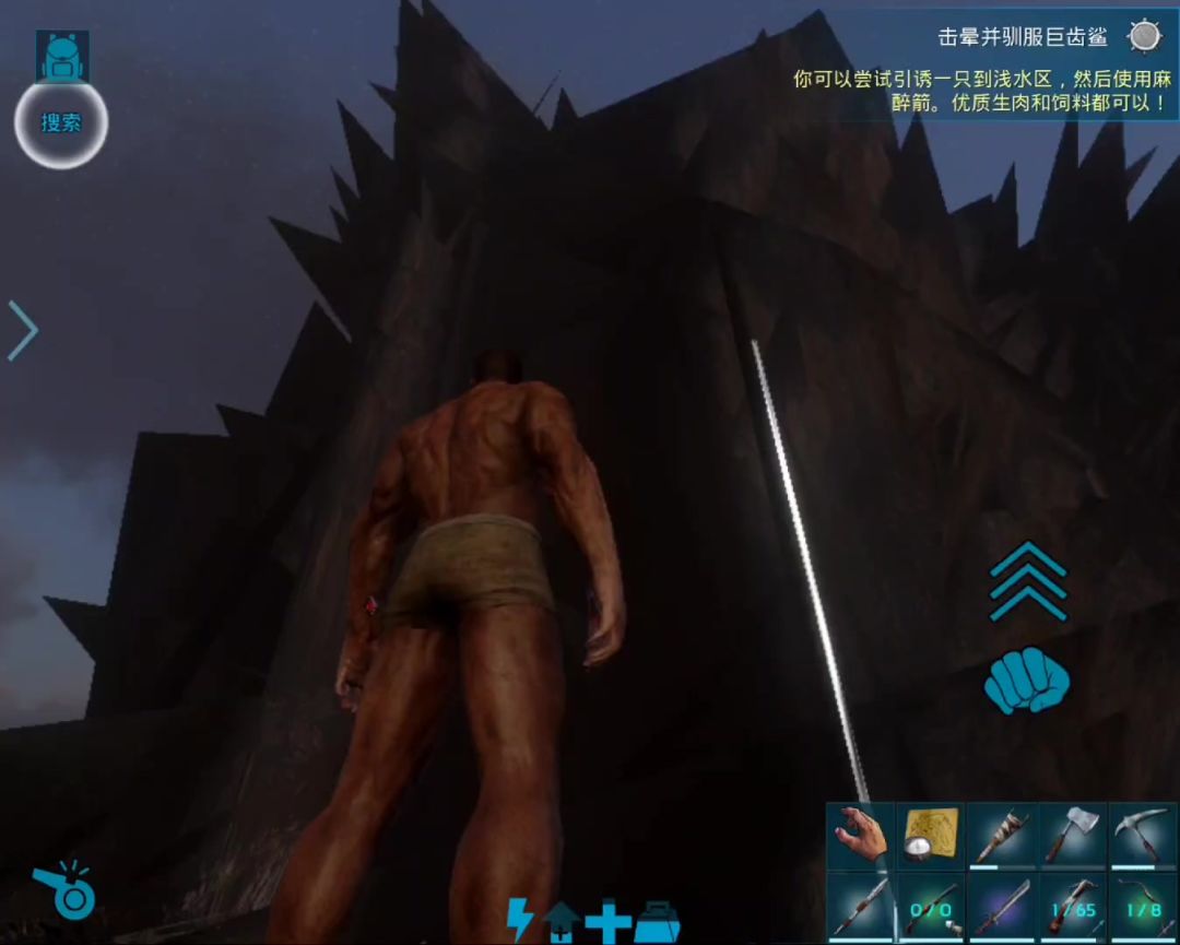 video-4070403