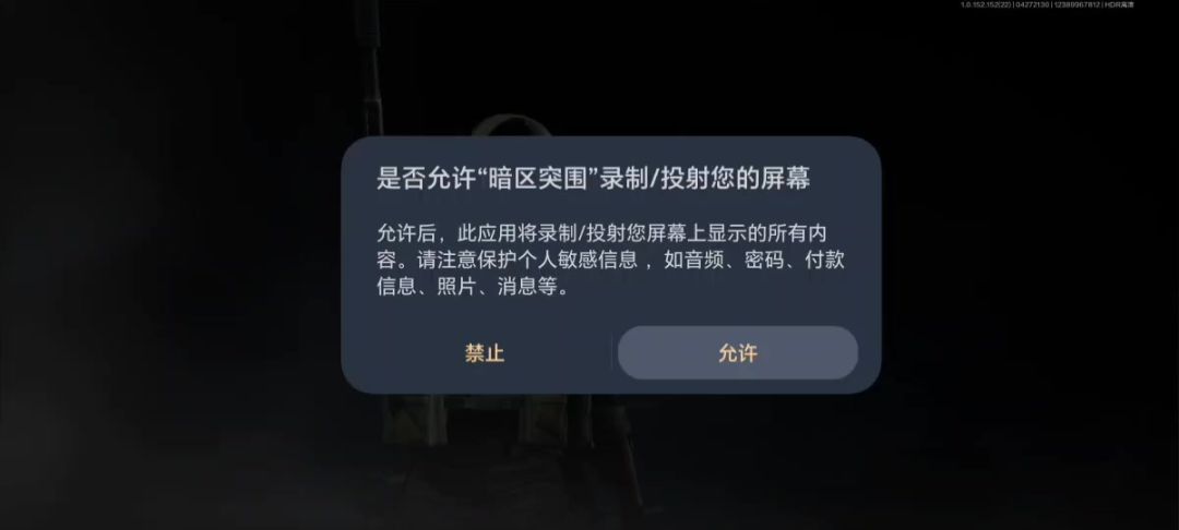 video-4070570