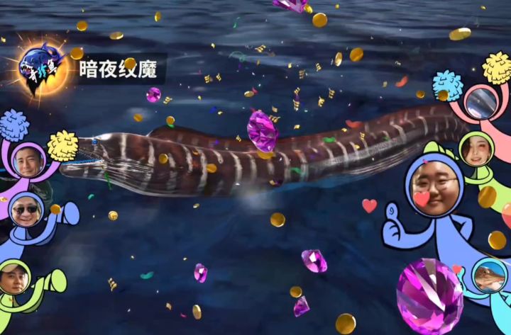 欢乐钓鱼大师🎣🎣🎣截图