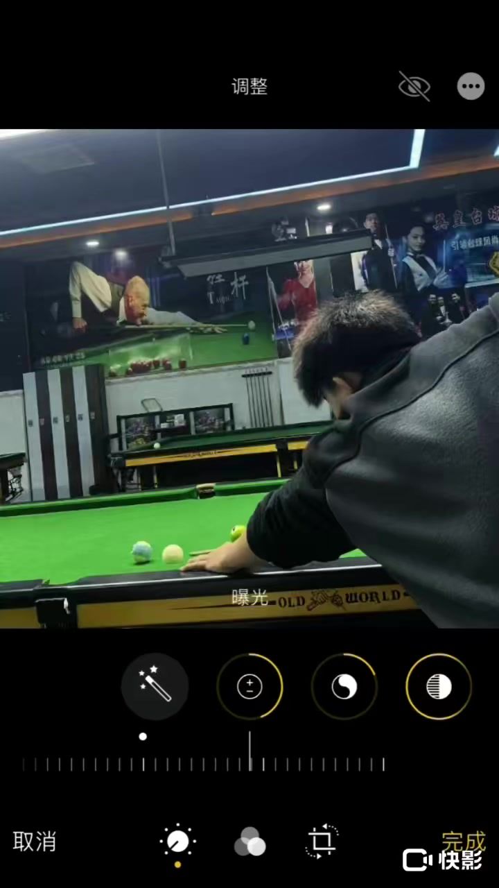 随手一拍截图