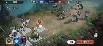 微氪阵容越400k推主线调整站位全过程