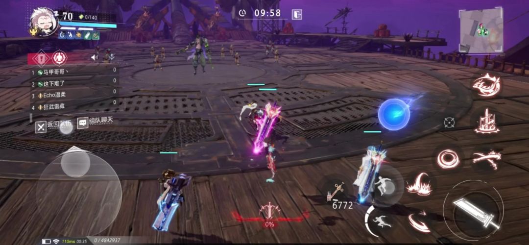 70级版本搬砖地图选择截图