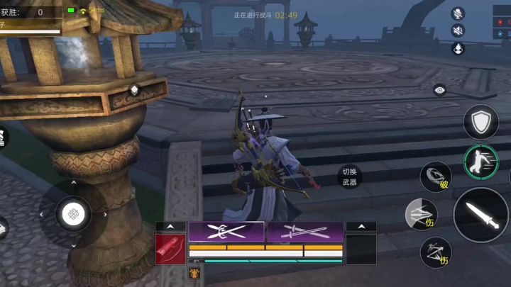 武侠乂:竞技场双刺称雄!无伤打败对手截图