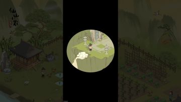 【仙山小农】第9层野猪，我要diss你~练气伍重打野猪~经验分享！