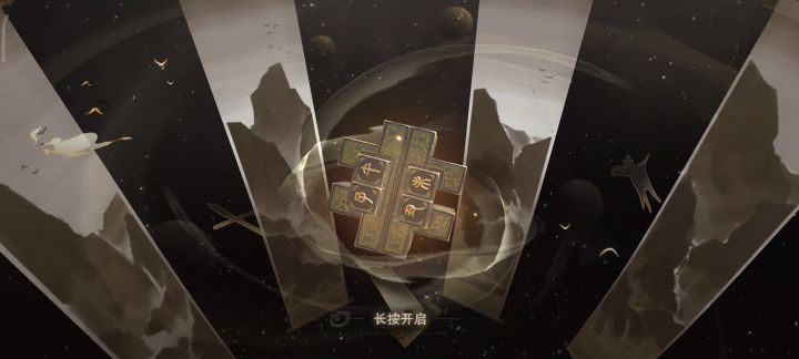 🐮🐮🐮,征集真的能出截图