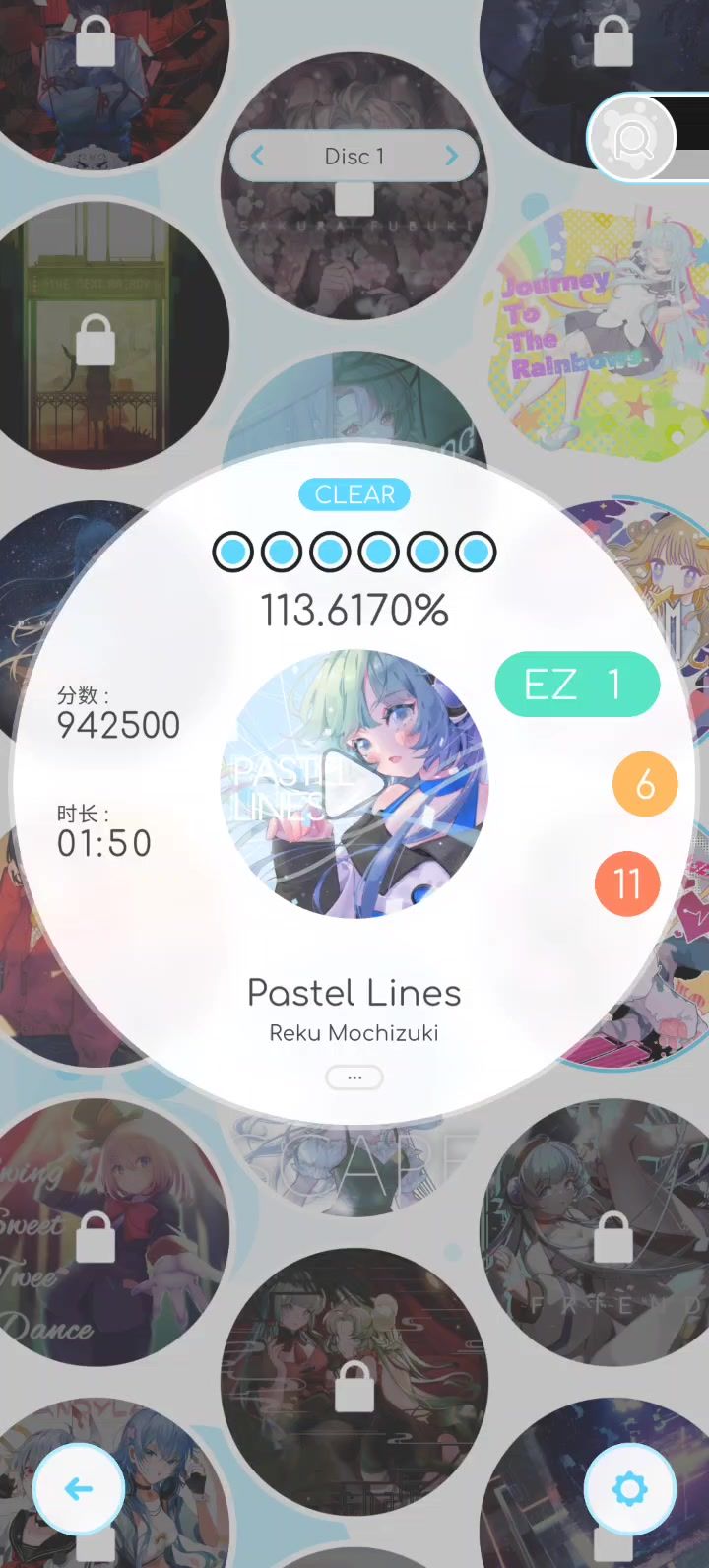 video-4071836
