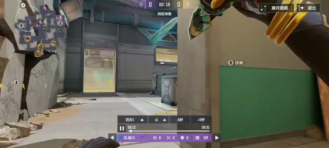 video-4071904