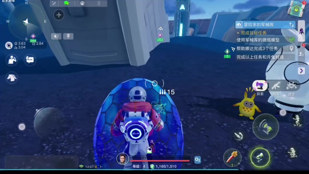 video-4072194