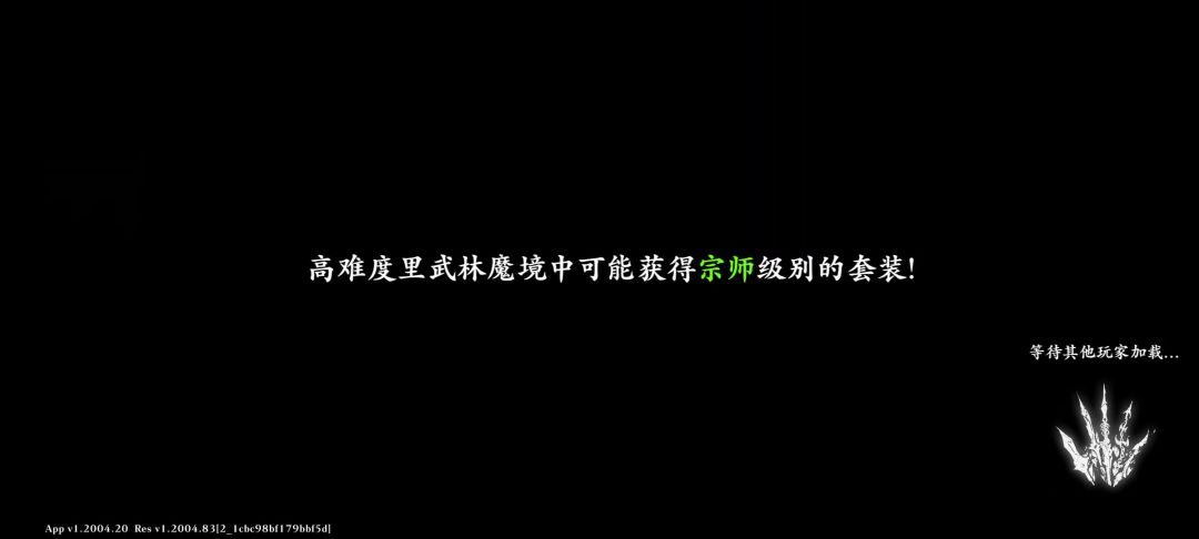 video-4072290