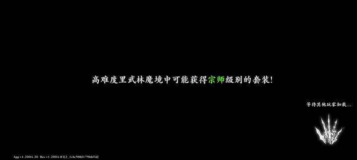 这么卡就不要玩游戏截图