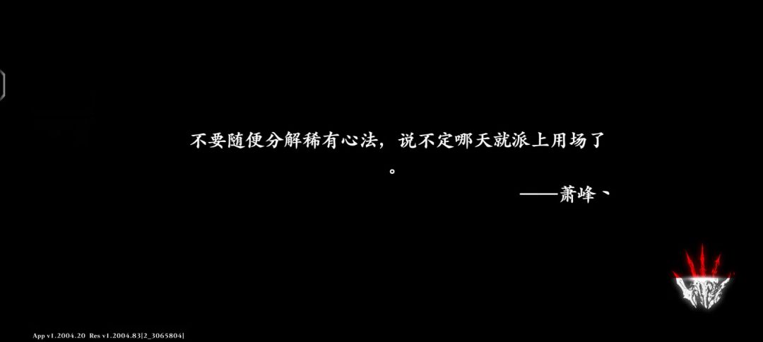 video-4072406