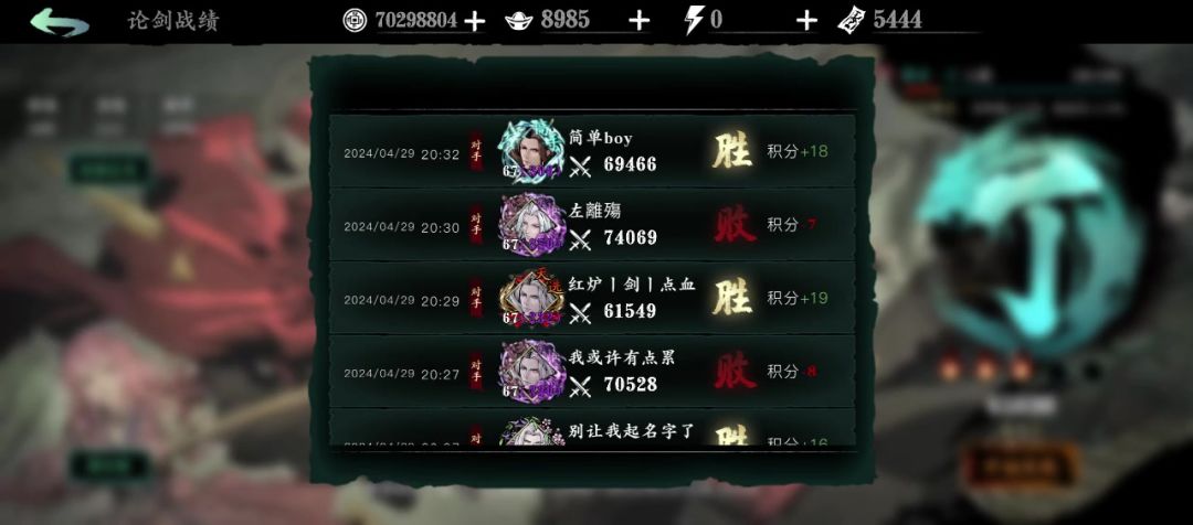 video-4072604