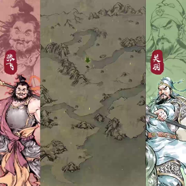 名将之弈 一款自走棋类的三国游戏截图
