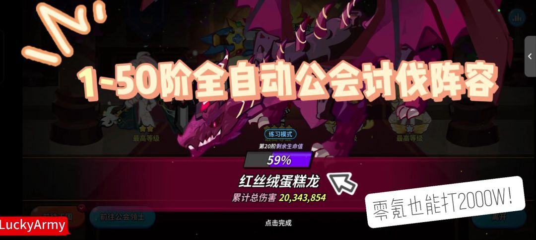 video-4072953