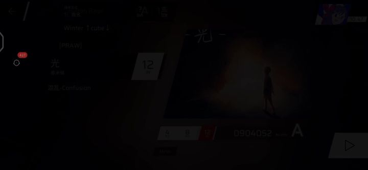 萌新好吧,我觉得这首歌挺好打的截图