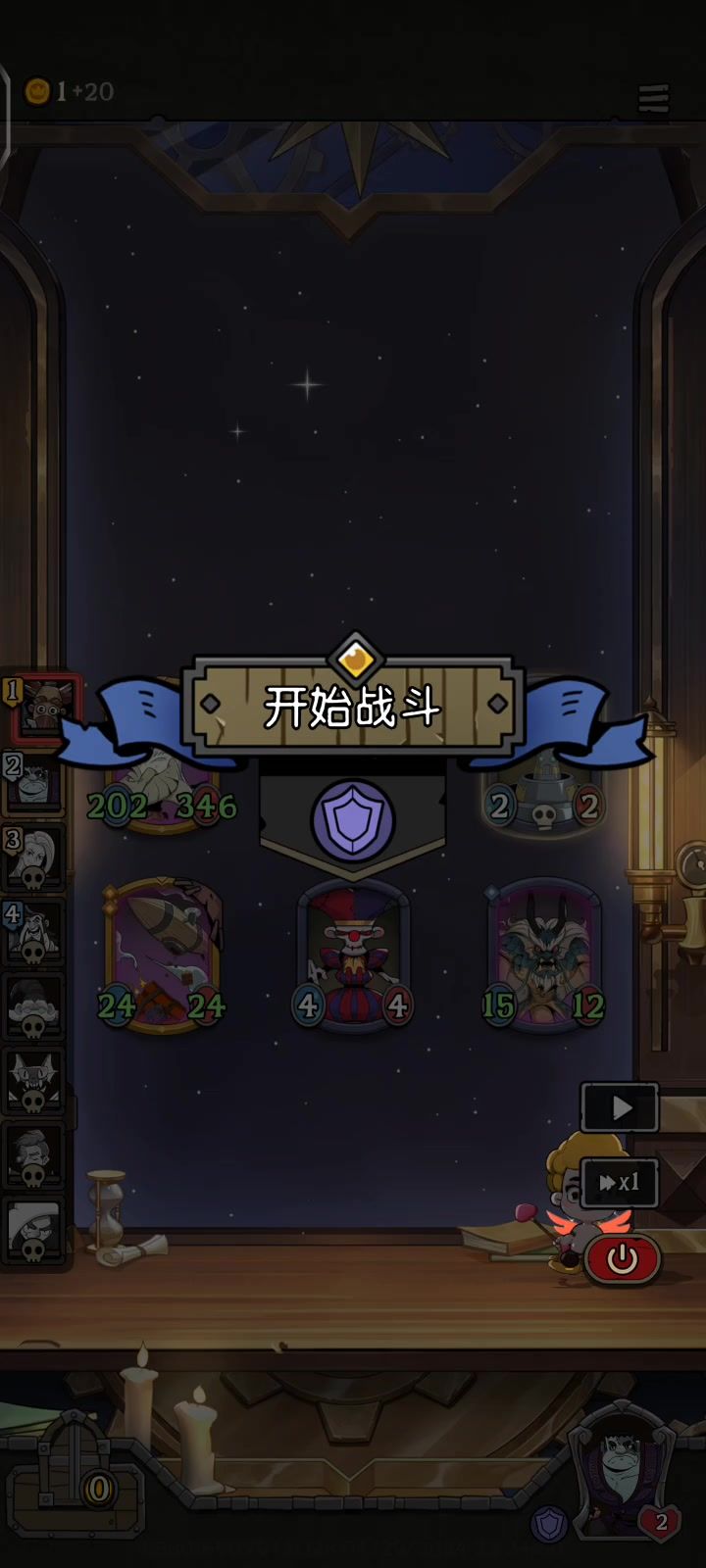 最近还得是套娃魔女截图