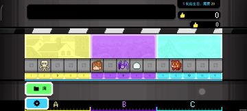 怪物掉落物/转/村民宝石流，前期富，后期稳定6000分起