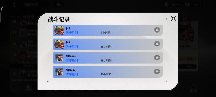 平民猴子冰法竞技场表现截图
